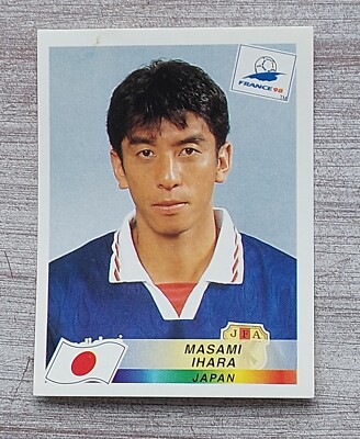 Panini WM 1998 Nr. 521 Masami Ihara