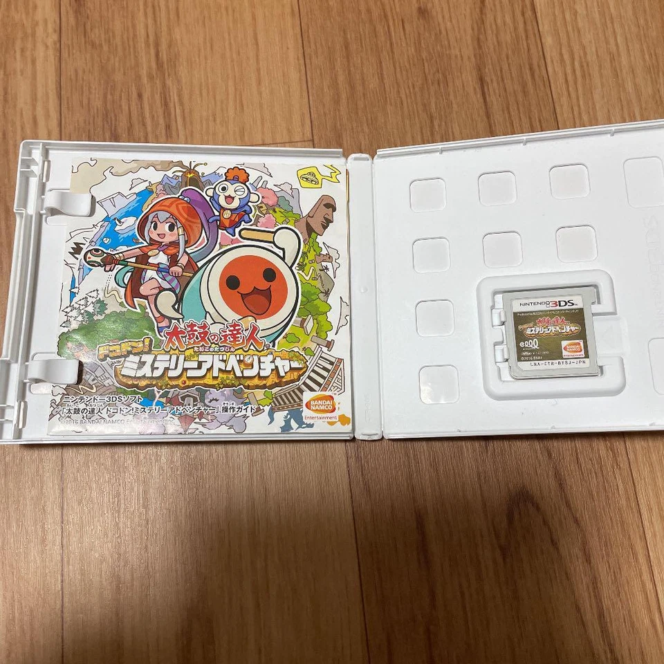 Taiko no Tatsujin Dokodon! Mystery Adventure Nintendo 3DS Japan import 2016 - Image 3 of 3