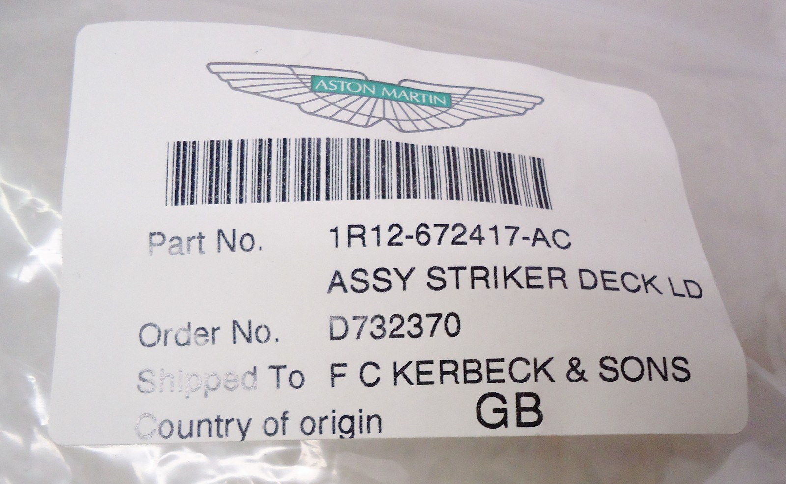 Aston Martin V12 Vanquish Trunk Deck Lid Striker Assembly OEM # 1R12-672417-AC
