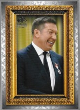 2020-21 Sheldon Kennedy SP Signature Edition Legends Life After Hockey #LA-10