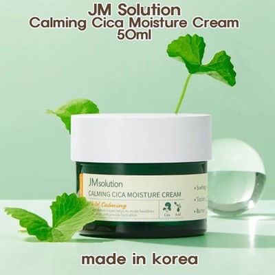 JM Solution Calming Cica Moisture Cream 50ml made in Korea