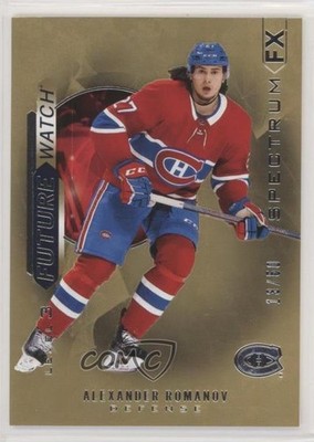 2020 SP Authentic Bounty Spectrum FX Gold 13/50 Alexander Romanov Rookie RC 7ie