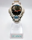 CASIO G-SHOCK MRG-130 Quartz Vintage Watch JP Rare wrist 6.7in - with defects