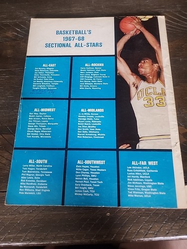 1968 BASKETBALL COLLEGE PRO HIGH SCHOOL Will Bill Bradley, Rick Barry (CP445) - Picture 2 of 7