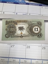 Biafra, 1 pound, ND (1968-1969), P-5, UNC a country that existed for 3 years