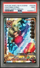 DRAGON QUEST: MONSTER BATTLE ROAD II LEGEND ANGRY EARTH LIGHTNING STRIKE PSA 9