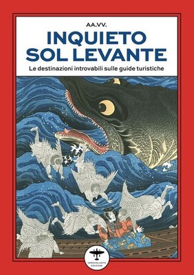 Bücher Unruhige aufgehende Sonne. Literarische Reise in die Seelen Japans