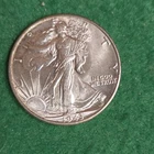 1943 Walking Liberty Silver Half Dollar.