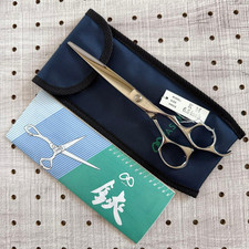 YASAKA KM 6.5" Cutting Scissors Shears Hairdressing Barber Made in Japan Unused