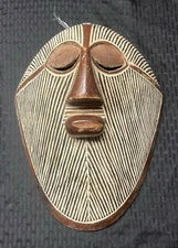 Vintage Wooden Hand Carved African Tribal Mask