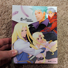 The Vision of Escaflowne Complete Series Coll...