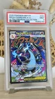 2025 POKEMON MEP EN-ME BLACK STAR PROMO #023 MEGA CHARIZARD X EX PSA 9 MINT 🔥🐲