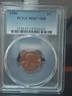 1986 1C Lincoln Memorial Penny - Rare PCGS MS 67+ RD
