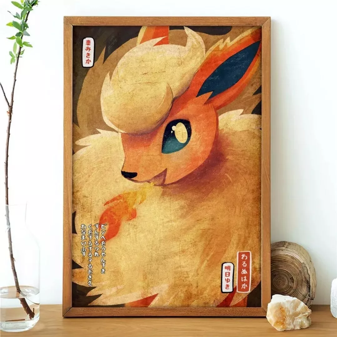 Poster Pokemon - Eevee, Wall Art, Gifts & Merchandise