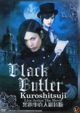 Black Butler Kuroshitsuji live action The Movie DVD - new, fast shipping, subs