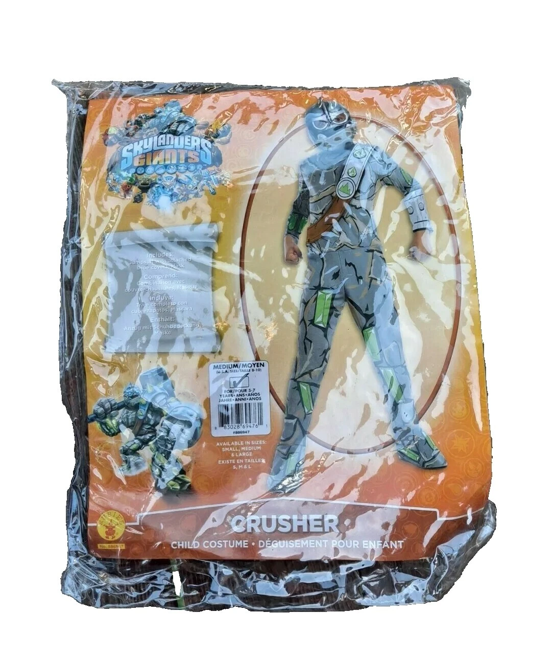 S 的玩具和游戏礼服演出服男童