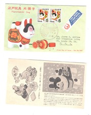 Japan   first  day  cover   with  eclosure