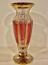 Antique Bohemian Handcrafted Moser Cabochon Cranberry Panel Vase 10.5