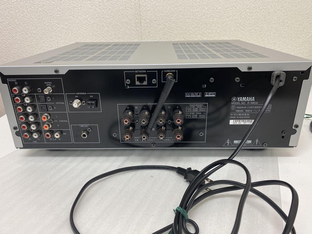 YAMAHA R-N602 Silver Stereo Network HiFi Receiver Audio Used