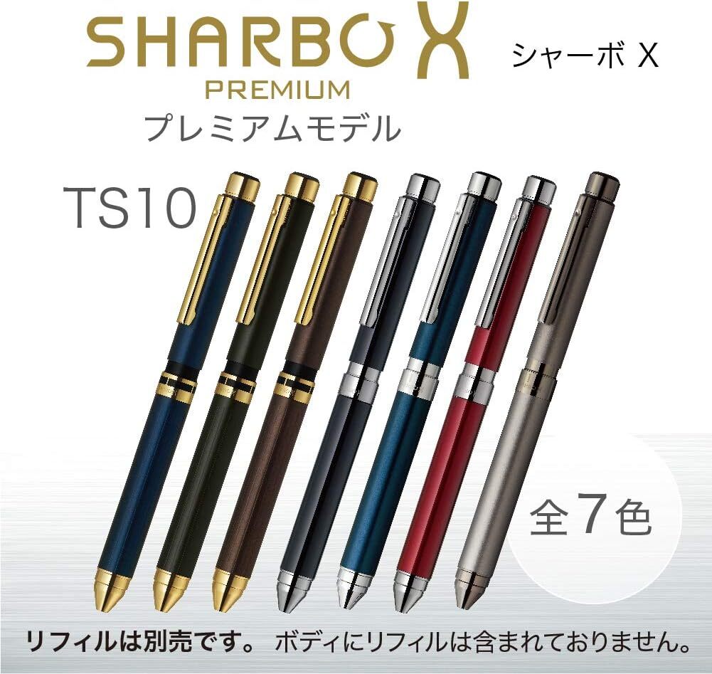 筆記具 ZEBRA SHABO X TS10 ZEBRA Multi-function Pen SharboX TS10 Bordeaux SB21BBO New | eBay