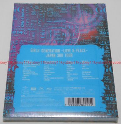 SNSD GIRLS' GENERATION LOVE&PEACE Japan 3rd Tour First Limited