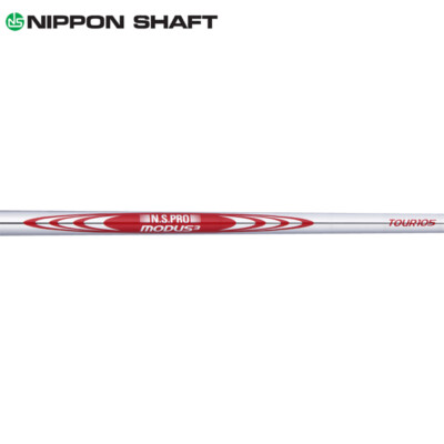 Nippon Shaft N.S. Pro Modus3 Tour 105 Steel Iron Shaft Golf R S X
