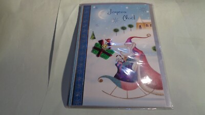 GRUSSKARTE - FROHE WEIHNACHTEN - NR. 588 - KARTE + ENVEL - NEU S / BLIST