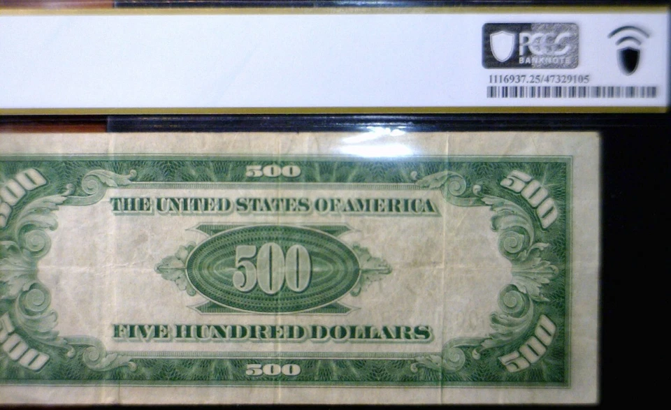 1934 $500 PCGS VF 25 MULE Federal Reserve Very Fine Bank Note Currency Money NR - Image 2 of 4