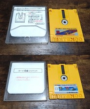 Thumbnail of ebay&reg; auction 137238588464 | Famicom Disk System Battle City Balloon Fight FDS Nintendo Not For Sale NTSC-J