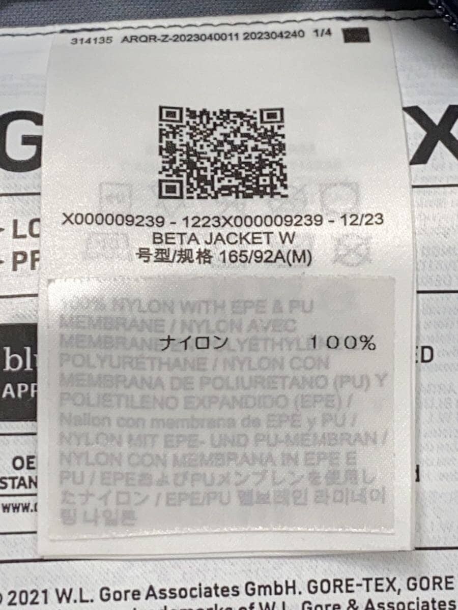 Giacca ARC'TERYX blu navy XS usata