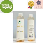 SAAD OIL 250 ml 100% Natural - Traditional Herbal Hair Oil | زيت السعد الأصلي?