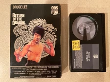 Return of the Dragon (BETA, 1983, CBS Fox Drawer Box) Bruce Lee