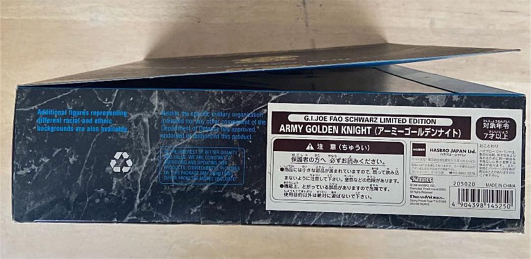 希少品　GIjoe FAQ SCHWARZ LIMITED EDITION Rare Item Gijoe Faq Schwarz Limited Edition | eBay