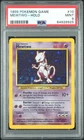 1999 Pokemon Game Mewtwo-Holo #10 MINT PSA 9 Holo Rare