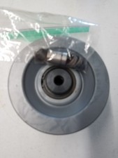 Heidelberg Stahl Baum Hand wheel