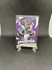2026 Donruss Andrew Painter Unleashed #2 Card Philadelphia Phillies Rookie. rookie card picture