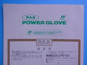 Instruction manual only Power Glove Famicom FC Pax PAX #8869a1