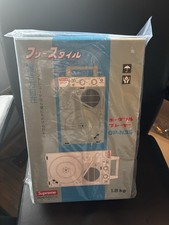 Supreme Anabas Portable Record Player Turntable