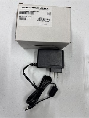 Polycom VVX 150, 250, 350, 450 Power Supply (2200-48872-001) - NEW Ships Fast