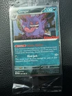 Gengar 050 Promo GameStop Stamped NM Pokemon Perfect Order