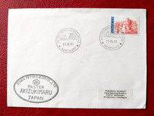 NORGE, NORDKAPP, HAMMERFEST-NONNINGSVAG, MASTER AKIZUKIMARU JAPAN, Schiffpost