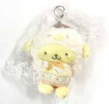 Pom Pom Purin Mascot Plush Keychain 6in Chick Costume Easter Sanrio Japan 2023