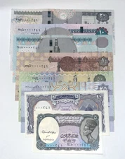 Egypt Set 20 Pounds to 5 Piastres MATCHING FANCY SERIAL NUMBERS 3 DIGITS UNC