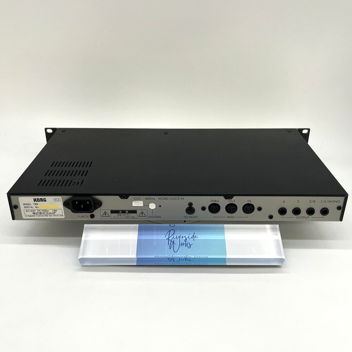 KORG TR-RACK Sound Module Synthesizer Used Tested | eBay