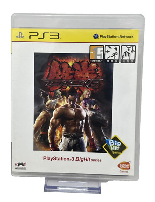 Tekken 6 (PS3, Korean Import) - Complete CIB - Clean Disc - Tested - Big Hit