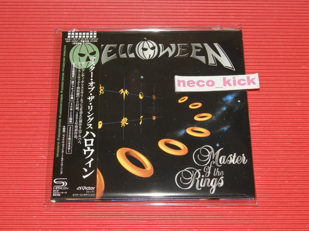4BT HELLOWEEN MASTER OF THE RINGS WITH BONUS TRACKS JAPAN MINI LP