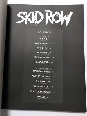 SKID ROW/SKID ROW スコア　スキッド ロウ BS スキッドロウ/スキッドロウ (バンド・スコア) |本 | 通販 | Amazon