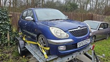 Daihatsu Sirion Rally 2/Rally 4 spares all parts available