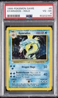 1999 POKEMON BASE SET UNLIMITED #6 GYARADOS-HOLO PSA 4