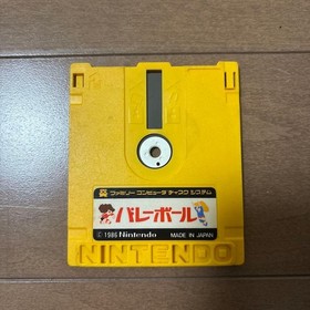 Famicom Disk System Super Mario Brothers 2 retro game